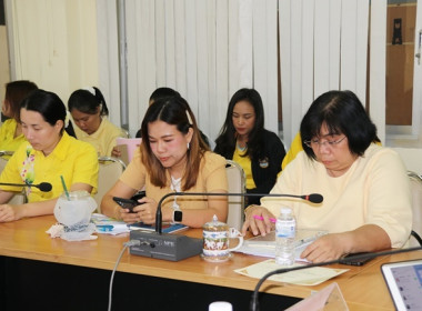 ประชุมข้าราชการ ลูกจ้างประจำ และพนักงานราชการ ... พารามิเตอร์รูปภาพ 21