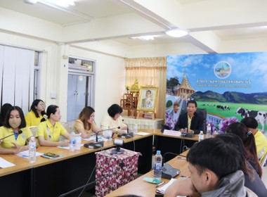 ประชุมข้าราชการ ลูกจ้างประจำ และพนักงานราชการ ... พารามิเตอร์รูปภาพ 3