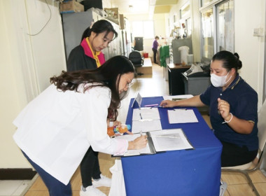 จัดประชุมคณะทำงานส่งเสริมพัฒนาอาชีพและการตลาด ... พารามิเตอร์รูปภาพ 2