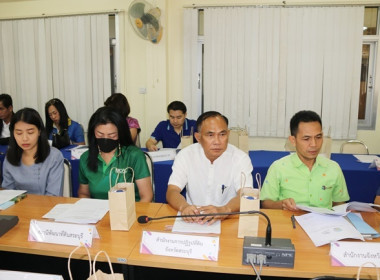 จัดประชุมคณะทำงานส่งเสริมพัฒนาอาชีพและการตลาด ... พารามิเตอร์รูปภาพ 19