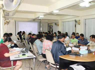 จัดประชุมคณะทำงานส่งเสริมพัฒนาอาชีพและการตลาด ... พารามิเตอร์รูปภาพ 24