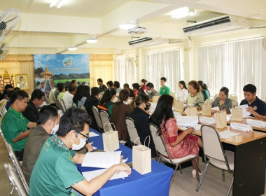 จัดประชุมคณะทำงานส่งเสริมพัฒนาอาชีพและการตลาด ... พารามิเตอร์รูปภาพ 31