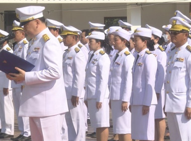 ร่วมพิธีวางพวงมาลาถวายราชสักการะและถวายราชสดุดีเนื่องในวันคล้ายวันสวรรคตสมเด็จพระนเรศวรมหาราช ... พารามิเตอร์รูปภาพ 4