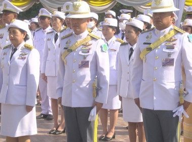 ร่วมพิธีวางพวงมาลาถวายราชสักการะและถวายราชสดุดีเนื่องในวันคล้ายวันสวรรคตสมเด็จพระนเรศวรมหาราช ... พารามิเตอร์รูปภาพ 5