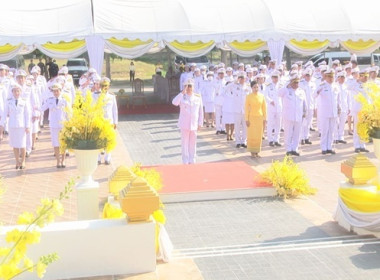 ร่วมพิธีวางพวงมาลาถวายราชสักการะและถวายราชสดุดีเนื่องในวันคล้ายวันสวรรคตสมเด็จพระนเรศวรมหาราช ... พารามิเตอร์รูปภาพ 8