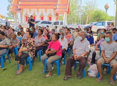 ร่วมโครงการหน่วยบำบัดทุกข์ บำรุงสุข สร้างรอยยิ้มให้ประชาชน ... พารามิเตอร์รูปภาพ 3