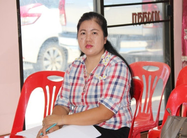 ประชุมใหญ่สามัญประจำปี 2566 ... พารามิเตอร์รูปภาพ 14