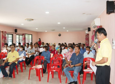 ประชุมใหญ่สามัญประจำปี 2566 ... พารามิเตอร์รูปภาพ 16