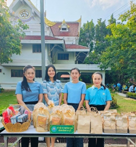 ร่วมพิธีเจริญพระพุทธมนต์และพิธีทำบุญตักบาตร ... พารามิเตอร์รูปภาพ 1