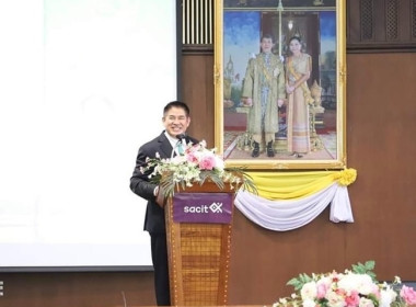 ร่วมงาน “52 ปี วันก่อตั้งกลุ่มเกษตรกร” พารามิเตอร์รูปภาพ 1