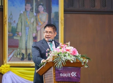 ร่วมงาน “52 ปี วันก่อตั้งกลุ่มเกษตรกร” พารามิเตอร์รูปภาพ 2