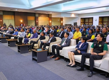 ร่วมงาน “52 ปี วันก่อตั้งกลุ่มเกษตรกร” พารามิเตอร์รูปภาพ 3