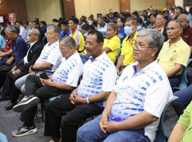 ร่วมงาน “52 ปี วันก่อตั้งกลุ่มเกษตรกร” พารามิเตอร์รูปภาพ 5