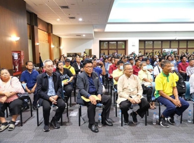 ร่วมงาน “52 ปี วันก่อตั้งกลุ่มเกษตรกร” พารามิเตอร์รูปภาพ 6