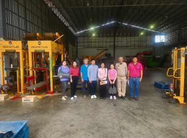 ลงพื้นที่ สหกรณ์โคนมไทย-เดนมาร์ค (มิตรภาพ) จำกัด ... พารามิเตอร์รูปภาพ 1