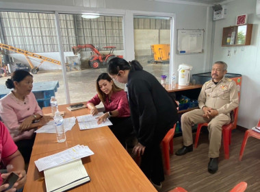 ลงพื้นที่ สหกรณ์โคนมไทย-เดนมาร์ค (มิตรภาพ) จำกัด ... พารามิเตอร์รูปภาพ 3