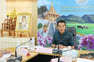 ประชุมคณะอนุกรรมการพิจารณาเงินกู้กองทุนพัฒนาสหกรณ์ ครั้งที่ ... พารามิเตอร์รูปภาพ 1