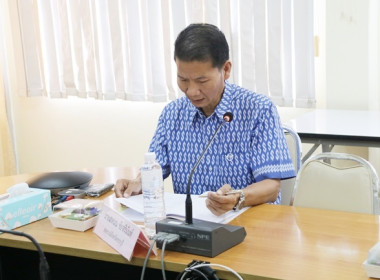 ประชุมคณะอนุกรรมการพิจารณาเงินกู้กองทุนพัฒนาสหกรณ์ ครั้งที่ ... พารามิเตอร์รูปภาพ 4