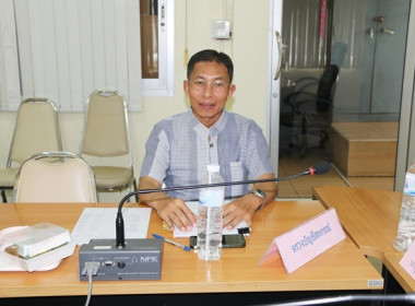 ประชุมคณะอนุกรรมการพิจารณาเงินกู้กองทุนพัฒนาสหกรณ์ ครั้งที่ ... พารามิเตอร์รูปภาพ 5