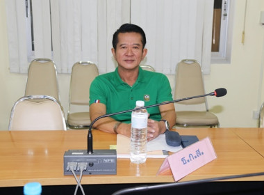 ประชุมคณะอนุกรรมการพิจารณาเงินกู้กองทุนพัฒนาสหกรณ์ ครั้งที่ ... พารามิเตอร์รูปภาพ 7