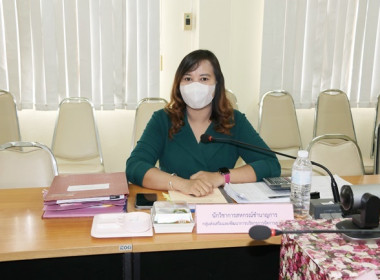 ประชุมคณะอนุกรรมการพิจารณาเงินกู้กองทุนพัฒนาสหกรณ์ ครั้งที่ ... พารามิเตอร์รูปภาพ 9