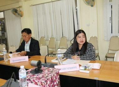 ประชุมคณะอนุกรรมการพิจารณาเงินกู้กองทุนพัฒนาสหกรณ์ ครั้งที่ ... พารามิเตอร์รูปภาพ 11