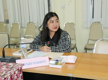 ประชุมคณะอนุกรรมการพิจารณาเงินกู้กองทุนพัฒนาสหกรณ์ ครั้งที่ ... พารามิเตอร์รูปภาพ 12