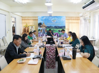 ประชุมคณะอนุกรรมการพิจารณาเงินกู้กองทุนพัฒนาสหกรณ์ ครั้งที่ ... พารามิเตอร์รูปภาพ 13