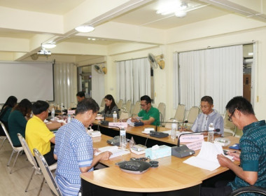 ประชุมคณะอนุกรรมการพิจารณาเงินกู้กองทุนพัฒนาสหกรณ์ ครั้งที่ ... พารามิเตอร์รูปภาพ 14