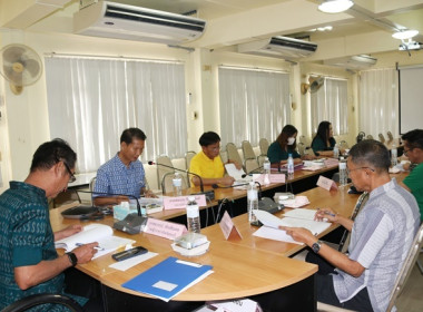 ประชุมคณะอนุกรรมการพิจารณาเงินกู้กองทุนพัฒนาสหกรณ์ ครั้งที่ ... พารามิเตอร์รูปภาพ 15