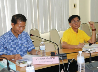 ประชุมคณะอนุกรรมการพิจารณาเงินกู้กองทุนพัฒนาสหกรณ์ ครั้งที่ ... พารามิเตอร์รูปภาพ 16