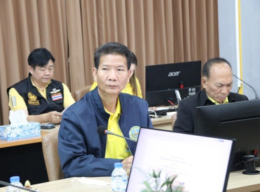 ประชุมคณะกรรมการดำเนินการสันนิบาตสหกรณ์จังหวัดสระบุรี ... พารามิเตอร์รูปภาพ 3