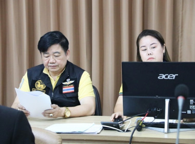 ประชุมคณะกรรมการดำเนินการสันนิบาตสหกรณ์จังหวัดสระบุรี ... พารามิเตอร์รูปภาพ 10