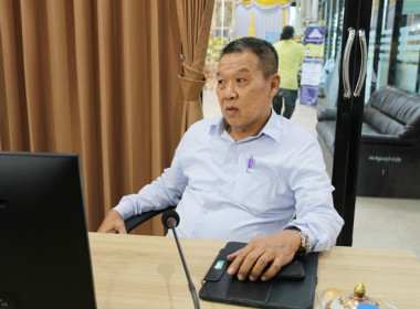 ประชุมคณะกรรมการดำเนินการสันนิบาตสหกรณ์จังหวัดสระบุรี ... พารามิเตอร์รูปภาพ 11