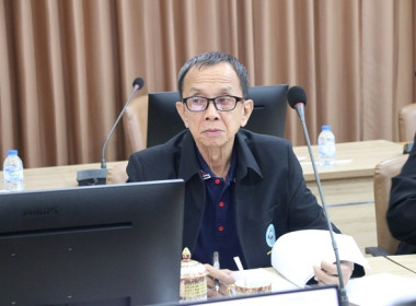 ประชุมคณะกรรมการดำเนินการสันนิบาตสหกรณ์จังหวัดสระบุรี ... พารามิเตอร์รูปภาพ 16