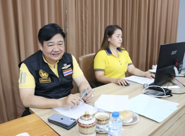 ประชุมคณะกรรมการดำเนินการสันนิบาตสหกรณ์จังหวัดสระบุรี ... พารามิเตอร์รูปภาพ 17