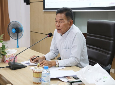 ประชุมคณะกรรมการดำเนินการสันนิบาตสหกรณ์จังหวัดสระบุรี ... พารามิเตอร์รูปภาพ 6