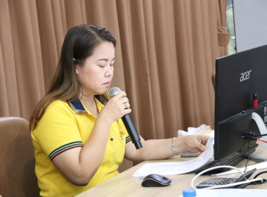 ประชุมคณะกรรมการดำเนินการสันนิบาตสหกรณ์จังหวัดสระบุรี ... พารามิเตอร์รูปภาพ 20