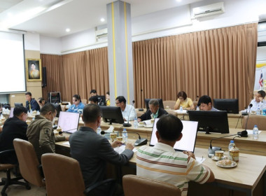 ประชุมคณะกรรมการดำเนินการสันนิบาตสหกรณ์จังหวัดสระบุรี ... พารามิเตอร์รูปภาพ 22