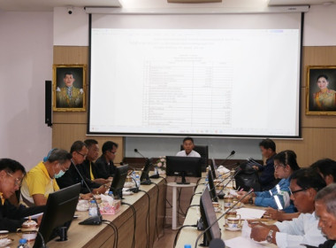 ประชุมคณะกรรมการดำเนินการสันนิบาตสหกรณ์จังหวัดสระบุรี ... พารามิเตอร์รูปภาพ 1