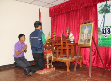 ประชุมใหญ่สามัญประจำปี 2566 ชุมนุมสหกรณ์จังหวัดสระบุรี จำกัด พารามิเตอร์รูปภาพ 3