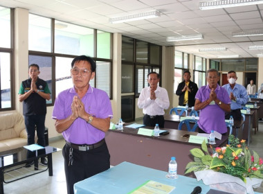 ประชุมใหญ่สามัญประจำปี 2566 ชุมนุมสหกรณ์จังหวัดสระบุรี จำกัด พารามิเตอร์รูปภาพ 5