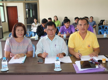 ประชุมใหญ่สามัญประจำปี 2566 ชุมนุมสหกรณ์จังหวัดสระบุรี จำกัด พารามิเตอร์รูปภาพ 11