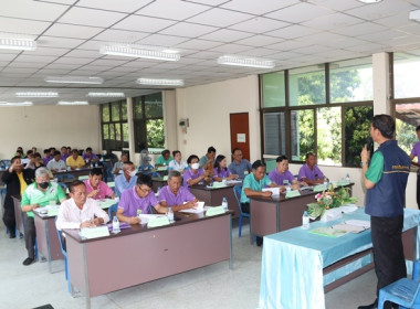 ประชุมใหญ่สามัญประจำปี 2566 ชุมนุมสหกรณ์จังหวัดสระบุรี จำกัด พารามิเตอร์รูปภาพ 14