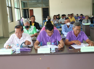 ประชุมใหญ่สามัญประจำปี 2566 ชุมนุมสหกรณ์จังหวัดสระบุรี จำกัด พารามิเตอร์รูปภาพ 15