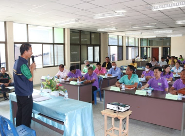 ประชุมใหญ่สามัญประจำปี 2566 ชุมนุมสหกรณ์จังหวัดสระบุรี จำกัด พารามิเตอร์รูปภาพ 16