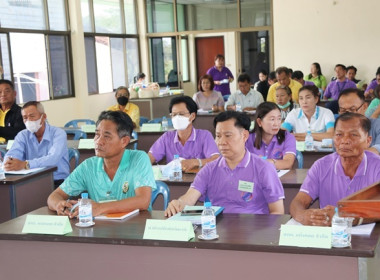 ประชุมใหญ่สามัญประจำปี 2566 ชุมนุมสหกรณ์จังหวัดสระบุรี จำกัด พารามิเตอร์รูปภาพ 17