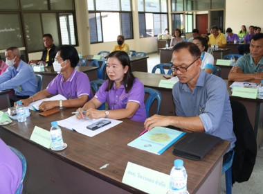 ประชุมใหญ่สามัญประจำปี 2566 ชุมนุมสหกรณ์จังหวัดสระบุรี จำกัด พารามิเตอร์รูปภาพ 18