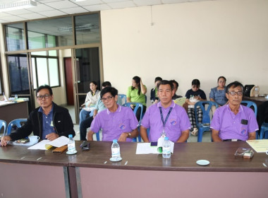 ประชุมใหญ่สามัญประจำปี 2566 ชุมนุมสหกรณ์จังหวัดสระบุรี จำกัด พารามิเตอร์รูปภาพ 22