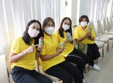 ร่วมการเปิดกิจกรรม (Kick off) “สหกรณ์ออมดี มีสุข” พารามิเตอร์รูปภาพ 4